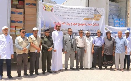 الوكيل العامري يدشن برنامج الرعاية الصحية لحجاج بيت الله الحرام عبر منفذ الوديعة