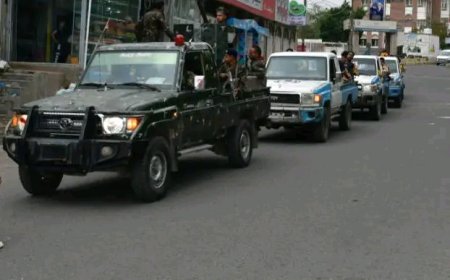 حملة أمنية مشتركة لضبط السلاح المنفلت وبسط هيبة الدولة