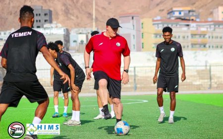 المنتخب الوطني الأول يواصل تدريباته لليوم الثاني على ملعب بارادم بالمكلا