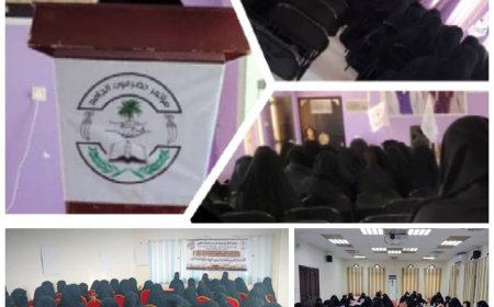 المرأة الحضرمية تُسجّل حضورًا لافتًا في الأنشطة التوعوية وتؤكّد دعمها لمشروع الحكم الذاتي