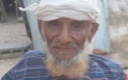 نائب مدير أمن ميفعة شبوة يعزي آل سليمان بوفاة الشيخ يسلم محمد الكربي (ذيبان) السليماني