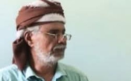 رئيس وقيادة الهيئة التنفيذية والقيادة المحلية مديرية ميفعة شبوة تعزي في وفاة عضو الجمعية الوطنية الأستاذ سالم قسيبة