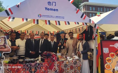 المستشار الأحمدي وجبران يزوران جامعة الاقتصاد والتجارة الدولية في العاصمة الصينية بكين