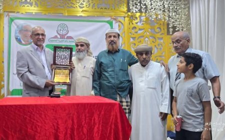 تكريم البروفسور قاسم الأصبحي تقديرًا لجهوده الإنسانية في عدن