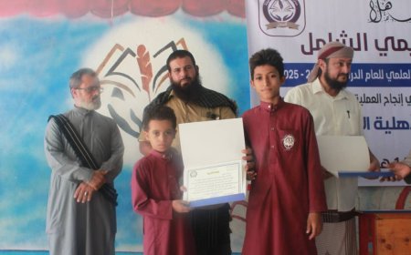 مدارس طيبة بلحج تكرم 147 تلميذاً في مهرجان التفوق الثالث منذُ التأسيس