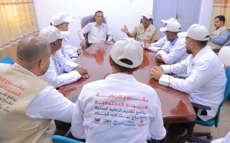 العمودي يلتقي بالمشاركين في القافلة الطبية بمشروع الرعاية الصحية المجتمعية لخدمة حجاج بيت الله الحرام عبر ميناء الوديعة البري