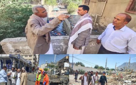 تعز.. "المشمر" يتفقد حي الكوثر وشارع السعيد ويوجّه بمعالجات عاجلة لإنهاء طفح المجاري وتراكم المخلفات