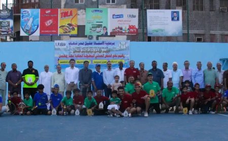 ختام رائع لمنافسات البطولة الحادية عشرة لنادي التنس العدني