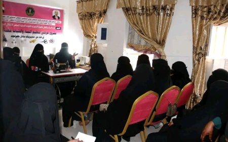 انتقالي حضرموت يدشن مشروع حرفتي لتعليم النساء والفتيات الخياطة