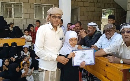 تكريم الطالبات المتفوقات بمجمع البنات التعليمي بمديرية سرار
