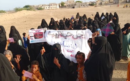 مظاهرة نسوية بشقرة أبين تدعو لتوفير حياة كريمة