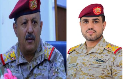 قائدا للواء 135 مشاة يعزي قائد المنطقة العسكرية الاولى اللواء صالح الجعيملاني بوفاة والدته