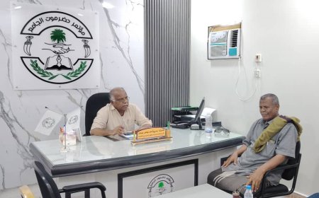 الأمانة العامة لمؤتمر حضرموت الجامع تطّلع على أنشطة الهيئة التنفيذية في غيل بن يمين