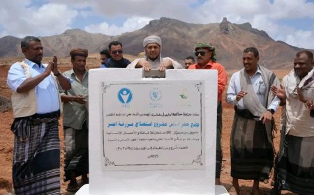 محافظ سقطرى يضع حجر الأساس لمشروع استصلاح مزرعة أبسر النموذجية بدعم من مركز الملك سلمان للإغاثة