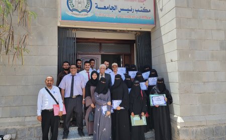 اختتام الدورة التدريبية حول إدارة الصف الجامعي للمدرسين المستجدين في كليتي الزراعة والعلوم الإدارية والمصرفية جامعة لحج