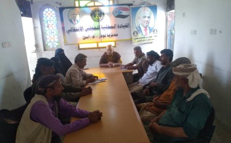 تنفيذية انتقالي لودر تناقش تقرير القسم القانوني وحقوق الإنسان وتستعرض مستجدات الساحة الجنوبية