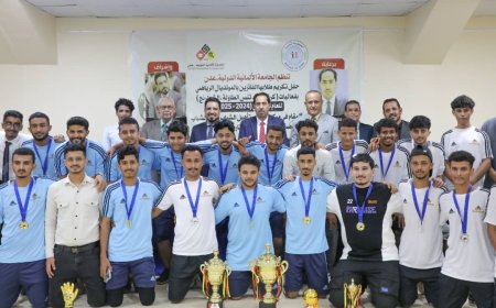 البكري يشهد حفل تكريم الفائزين في المسابقات الرياضية بـ "الجامعة الألمانية"