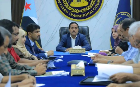 الأمانة العامة تستعرض أبرز مستجدات الأوضاع على الساحة الوطنية الجنوبية