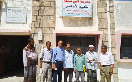 فريق المتابعة بمحافظة أبين يزور مدارس مودية ويعد بحل إشكاليات مستحقات المعلمين في برنامج التعليم التعويضي