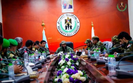 العميد الوالي يترأس اجتماعاً بقيادات العمليات في الحزام الأمني ويؤكد: "رجل العمليات هو عين القيادة وذراعها في الميدان"