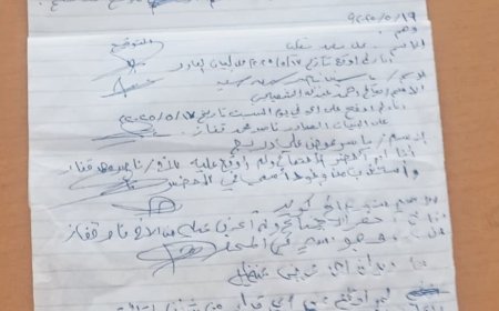 قيادات بانتقالي أحور تستنكر الزج بأسمائهم في بيان سياسي يطالب بإقالة قيادة المجلس في المديرية دون علمهم