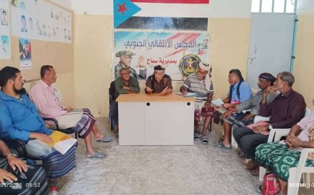 انتقالي سباح يدعو جميع النشطاء والإعلاميين للوقوف صفا واحدا في مواجهة الحملات المغرضة التي تستهدف قناة عدن المسقلة