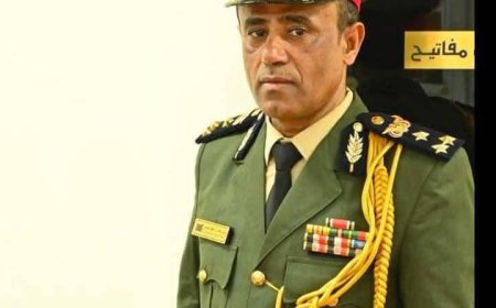 تهانينا للعميد الركن عيسى سعيد بن الفقيه العمودي بمناسبة حصوله درجة (القيادة والأركان) من كلية القيادة والأركان بجمهورية مصر