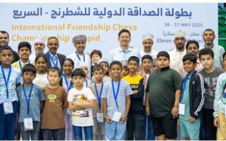 بن عقيل حكماً في بطولة الصداقة الدولية للشطرنج السريع في عُمان