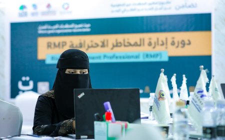 رئيسة مؤسسة أمل تشارك في دورة إدارة المخاطر الاحترافية