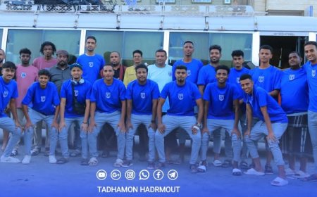 حقان يشارك في وداع بعثة "سلة" تضامن حضرموت إلى سيئون لخوض المرحلة الثانية من تصفيات الصعود للدرجة الأولى