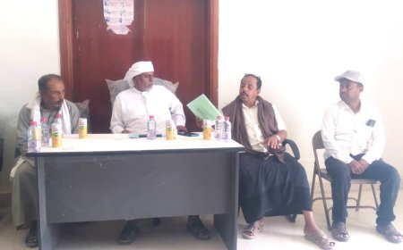 تشكيل المجلس الصحي بمديرية رماه الصحراوية بحضرموت الوادي والصحراء