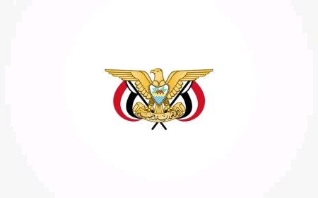 وزير الشؤون الاجتماعية والعمل يشيد بنقل منظمة رعاية الأطفال عملها إلى عدن