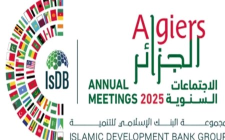اليمن تشارك في الاجتماعات السنوية لمجموعة البنك الإسلامي بالجزائر