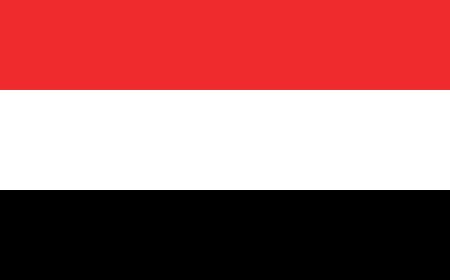 اليمن يدين الهجوم الإرهابي على موقع عسكري في مقديشو