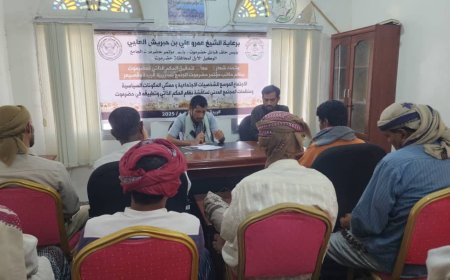 فعالية توعوية في قصيعر حول «الحكم الذاتي» بمشاركة نخب مجتمعية وشبابية