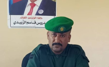 النقيب غسان الحوشبي يشيد بجهود قائد قوات الحزام مدير أمن وشرطة المسيمير محمد علي أبو الخطاب