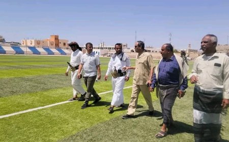 شبوة.. الأمين العام هشله يتفقد سير العمل في مشروع تحسين البنية التحتية لملعب الفقيد الخليفي