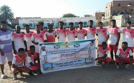 زمالك الحصن يحجز مقعده في ربع نهائي كأس سد حسان