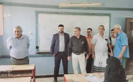 بمعية وكيل المحافظة.. مدير عام مكتب التربية يزور المراكز الاختبارية في الضالع