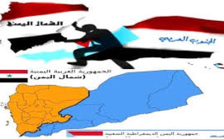 الذكرى الـ31 لفك الارتباط.. تاكيد جنوبي على تحقيق الاستقلال واستعادة الدولة كاملة السيادة
