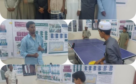 منتدى أحور يفتتح بطولة تنس الطاولة لطلاب حلقات العلم الشرعي