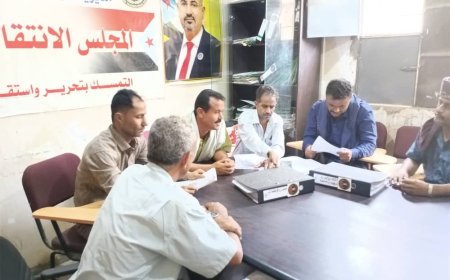 انتقالي لحج يطلع على جهود عمل القسم القانوني في تنفيذية انتقالي طور الباحة
