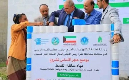 60 مشروع مياه في تعز بـ6 ملايين دولار: هل وصلت فعلاً إلى المستفيدين؟