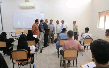 الوكيل العامري يطّلع على سير الامتحانات النهائية بكلية المجتمع بسيئون ويشيد بالجهود المبذولة في تطوير التخصصات التقنية