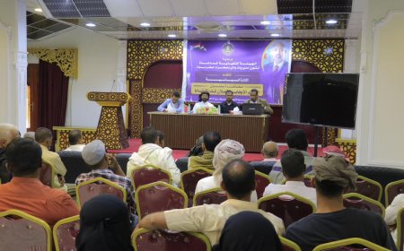 انتقالي وادي وصحراء حضرموت ينظم محاضرة بعنوان "الأثر الإيجابي لإعلان فك الارتباط"