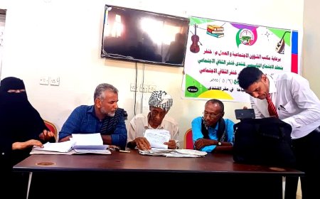 إشهار منتدى خنفر الثقافي في مدينة جعار بأبين