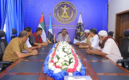 انتقالي وادي وصحراء حضرموت يناقش ترتيبات إنجاح فعالية "المطلع" مع حافة السحيل للألعاب الشعبية