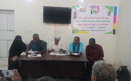 بحضور شاعر الثورة الاستاذ المناضل كور سعيد.. منتدى خنفر الثقافي يعقد اجتماعه التأسيسي ويختار وسيم صالح رئيسا .