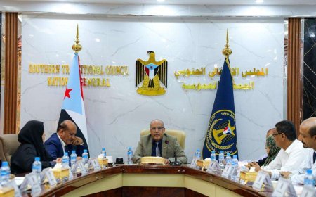 الهيئة الإدارية للجمعية الوطنية تقف أمام مستجدات الأوضاع الاقتصادية والخدمية على الساحة الجنوبية وتوجيهات الرئيس الزبيدي بفتح طريق الضالع