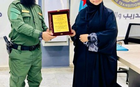 المقدم مياس الجعدني يكرم قانونية المجلس الانتقالي تقديرًا لجهودهم التوعوية